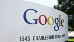 شعار شركة الإنترنت الأميركية العملاقة "غوغل" في تشارلستون رود