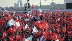 العدالة والتنمية في تركيا- جيتي