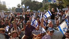 مظاهرات إسرائيلية- جيتي
