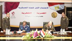 عقد الاجتماع الأول للجنة العسكرية المصرية القطرية المشتركة_ وزارة الدفاع المصرية