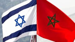 المغرب وإسرائيل أعلام