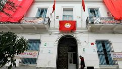 مبنى اتحاد الشغل في تونس الاناضول