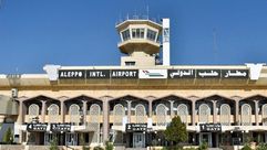 مطار حلب - سانا