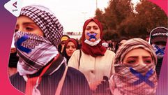 تصنيف المرأة والسلام والأمن انفوغرافيك- عربي21