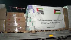 المساعدات الإماراتية - الأناضول