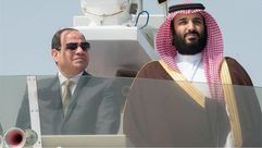 مصر والسعودية - الأناضول