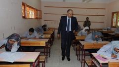 التعليم في مصر