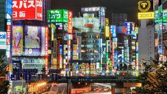 اليابان اقتصاد طوكيو سوق