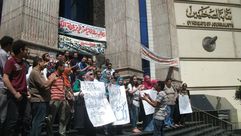 اعتصام نقابة الصحفيين مصر