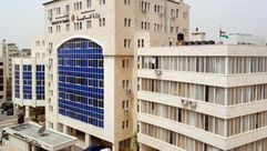 وزارة المالية الفلسطينية - (أرشيفية)