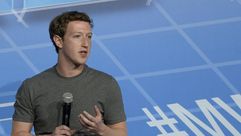 مؤسس فيسبوك مارك زاكربرغ في مؤتمر تكنولوجيا في برشلونة في 24 شباط/فبراير 2014