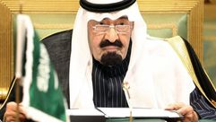 ملك السعودية - ارشيفية