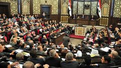 البرلمان السوري أ ف ب سوريا