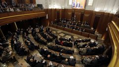 لبنان مجلس النواب - ا ف ب