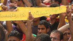 مظاهرات في جامعة مصر - الأناضول