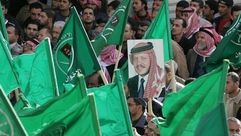 من مسيرة للإخوان المسلمين في الأردن - أرشيفية