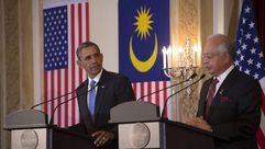 أوباما مع رئيس وزراء ماليزيا - ا ف ب