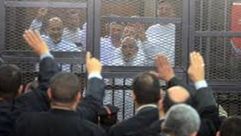 محكمة محاكمات مصر إعدام