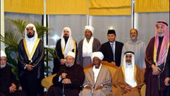 علماء المسلمين