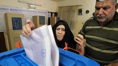 العراق انتخابات - ا ف ب