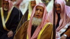 مفتي السعودية آل الشيخ ـ أرشيفية