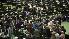 إيران البرلمان الإيراني أ ف ب
