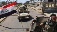 العراق الجيش العراقي