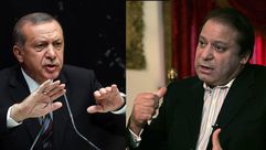 رئيس الوزراء الباكستاني نواز شريف والرئيس التركي رجيب طيب أردوغان ـ أرشيفية