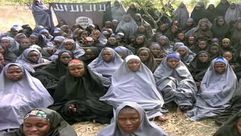 فتيات مخطوفات - بوكو حرام - نيجيريا