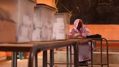 مراكز الاقتراع فارغة في اليوم الأخير من الانتخابات السودانية ـ أ ف ب