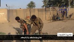 عامرية الفلوجة - تنظيم الدولة - العراق