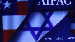 لجنة الشؤون العامة الأمريكية الإسرائيلية (إيباك) - أرشيفية إيباك