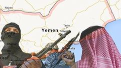 الصورة التي بثتها وكالة فارس لتقدم الحوثيين باتجاه حدود السعودية ـ فارس