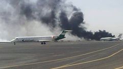 مدرج مطار صنعاء اليمن بعد القصف - فيسبوك