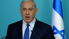رئيس الوزراء الإسرائيلي بنيمين نتنياهو ـ اف ب