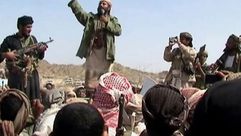 تنظيم القاعدة في اليمن -ا ف ب