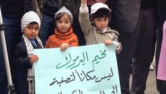 لاجئو لبنان يتضامنون مع مخيم اليرموك - عربي21