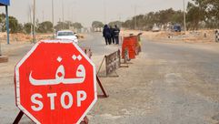 المعبر الحدودي بين تونس وليبيا راس جدير- أ ف ب