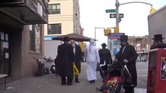 مسلم ويهودي في نيويورك- يوتيوب