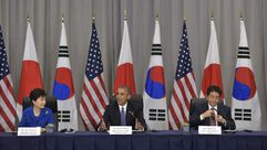 أوباما اجتماع نووي