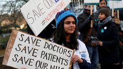إضراب الأطباء المتدربون ببريطانيا- أرشيفية
