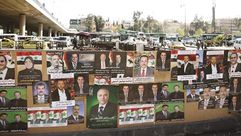 دعاية انتخابية لمرشحي انتخابت مجلس الشعب - سوريا - أف  ب