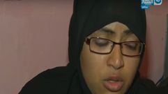 فتاة مصرية تعرضت للاغتصاب