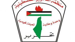 منظمة التحرير الفلسطينية شعار غوغل