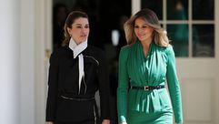 الملكة رانيا العبدالله الأردن وزوجة ترامب ميلانيا