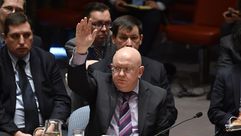 روسيا مجلس الأمن - جيتي