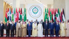 القمة العربية- واس