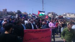 الأردن تظاهرات السفارة الأمريكية - جيتي