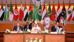 القمة العربية- موقع جامعة الدول العربية