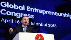 اردوغان في مؤتمر اقتصادي- الاناضول